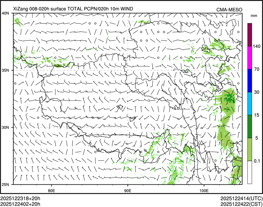 12/24 02时 +020小时