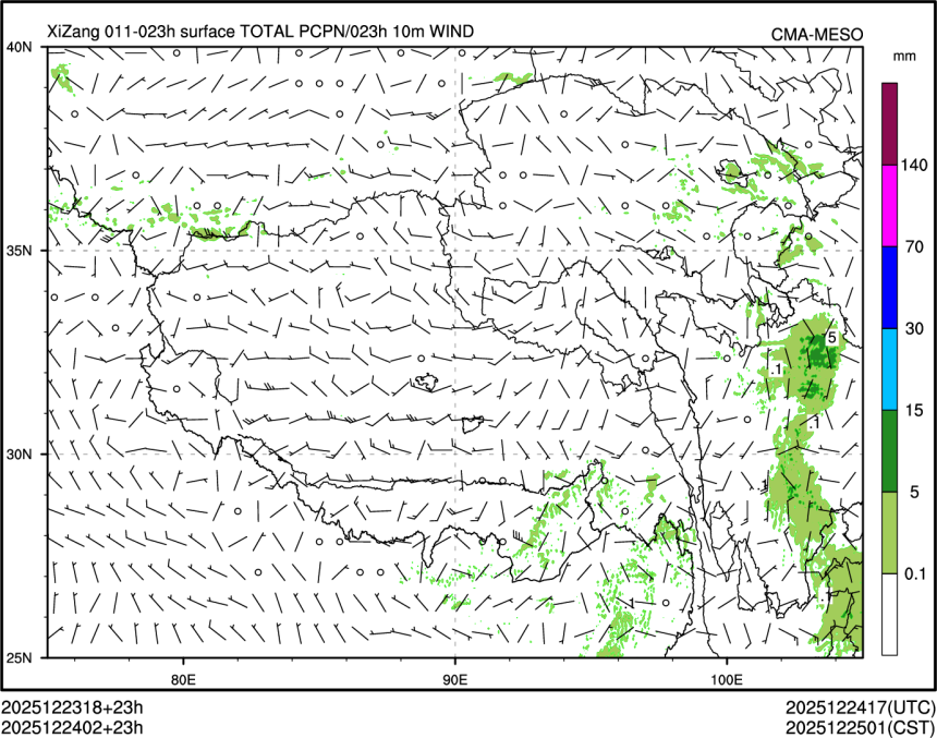 12/24 02时 +023小时