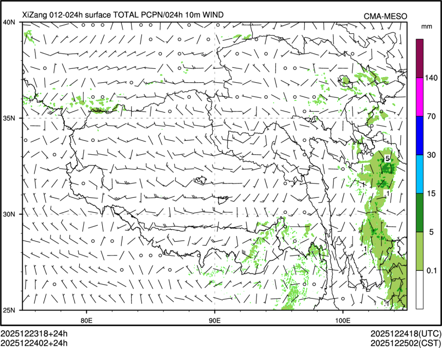 12/24 02时 +024小时