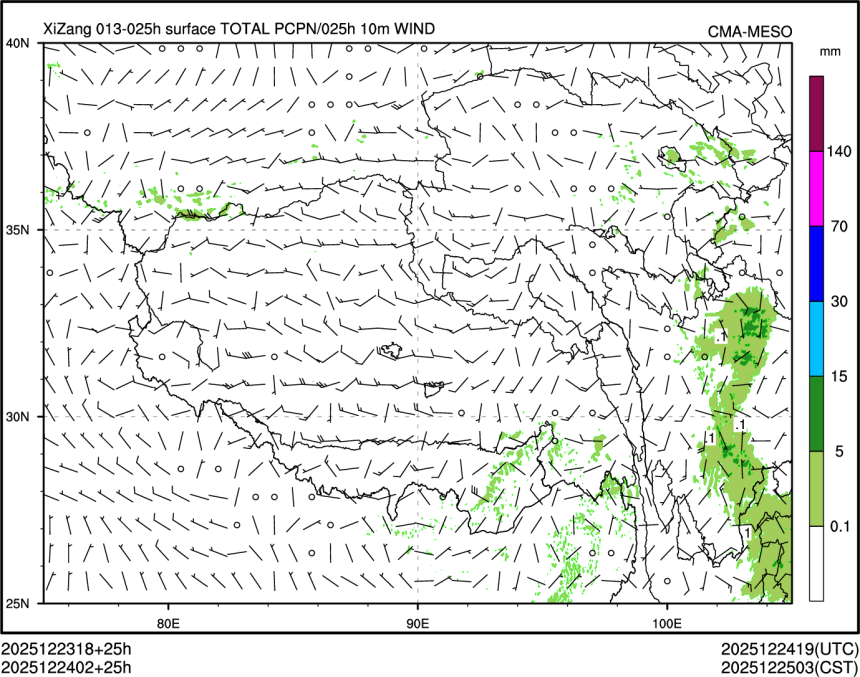 12/24 02时 +025小时