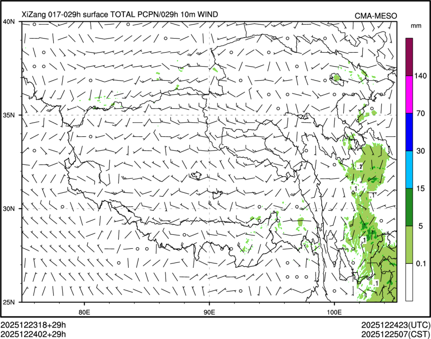 12/24 02时 +029小时