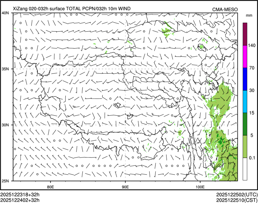 12/24 02时 +032小时
