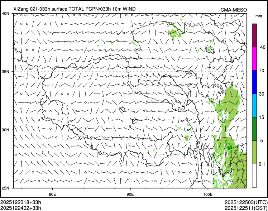 12/24 02时 +033小时