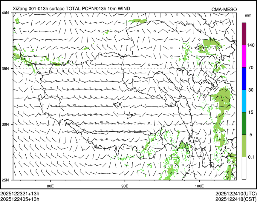 12/24 05时 +013小时