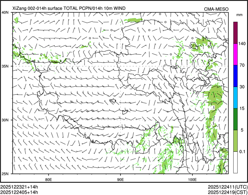 12/24 05时 +014小时