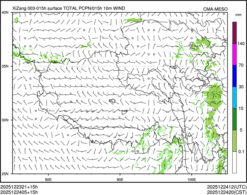 12/24 05时 +015小时