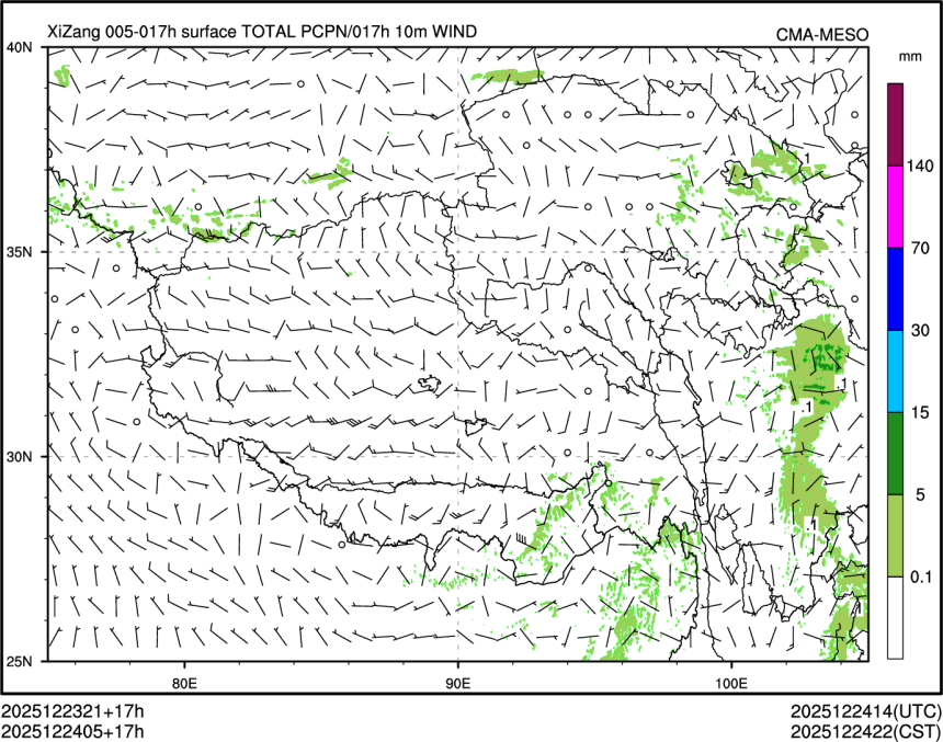 12/24 05时 +017小时