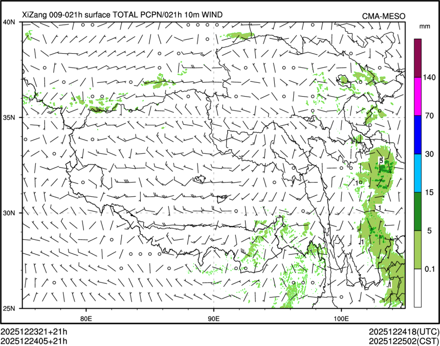 12/24 05时 +021小时