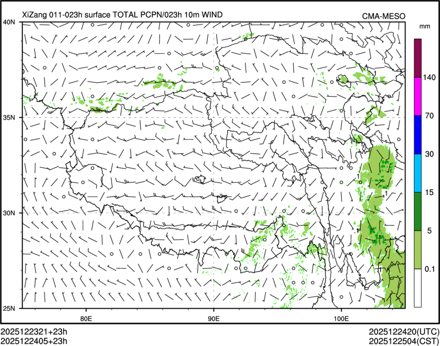 12/24 05时 +023小时
