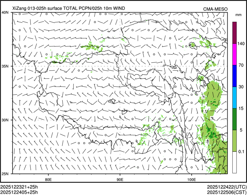 12/24 05时 +025小时