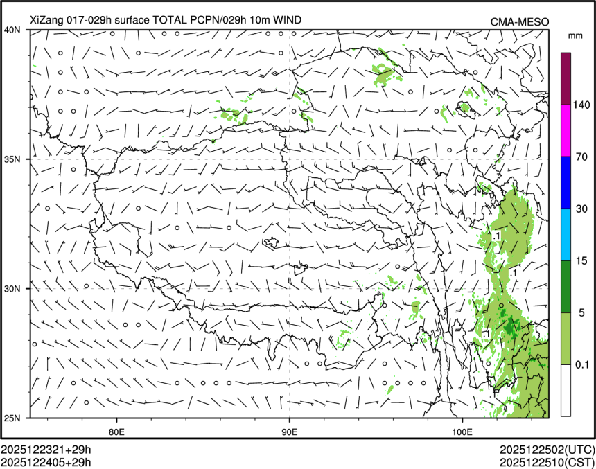 12/24 05时 +029小时