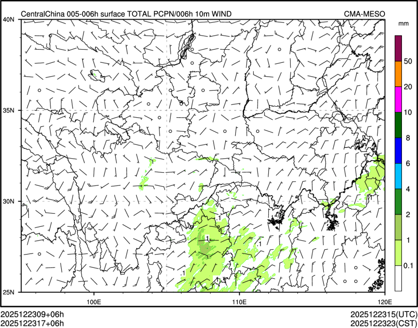 12/23 17时 +006小时