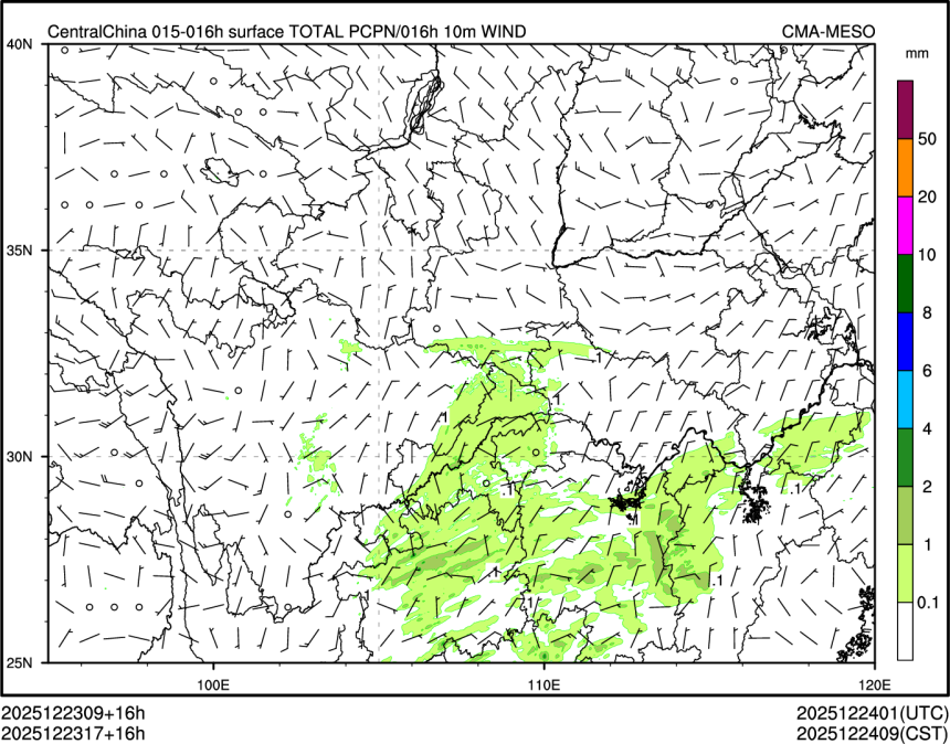 12/23 17时 +016小时
