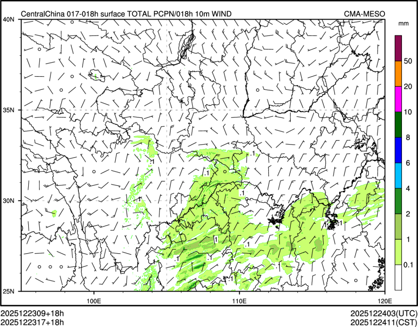 12/23 17时 +018小时