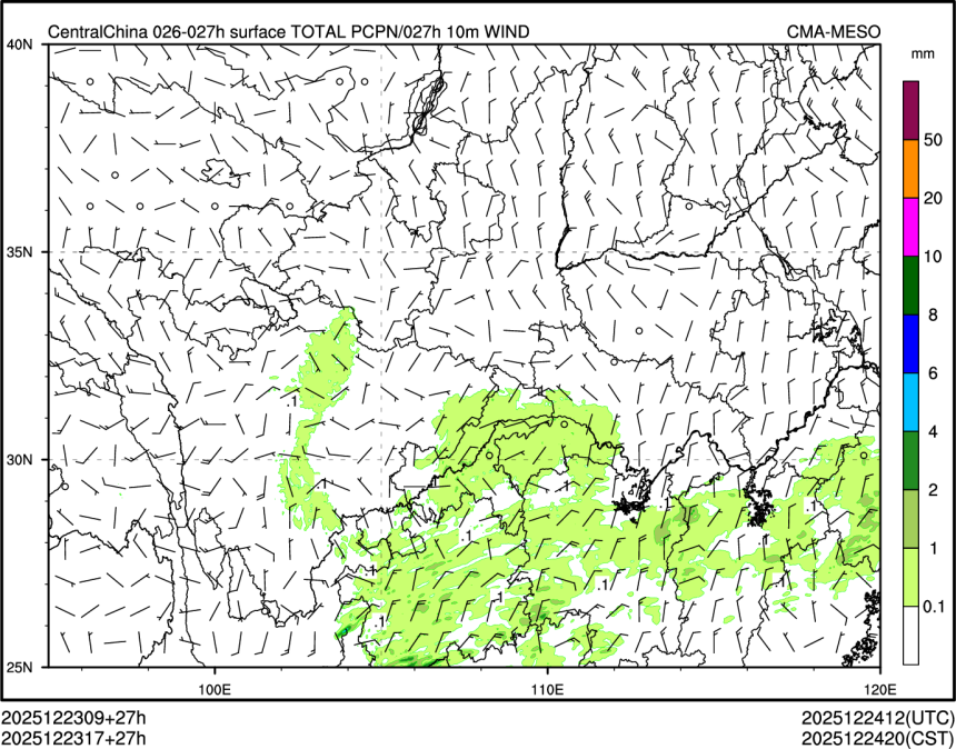 12/23 17时 +027小时