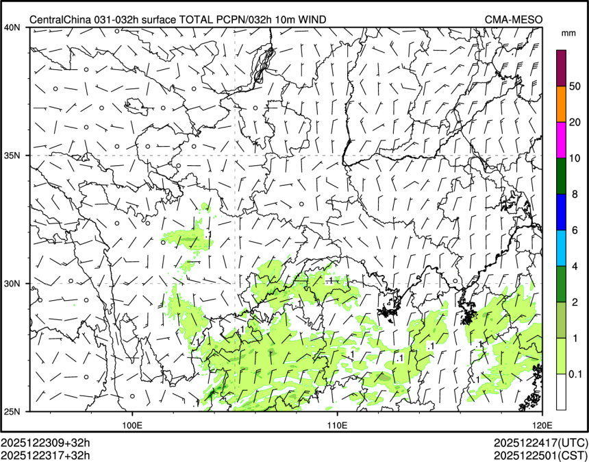 12/23 17时 +032小时