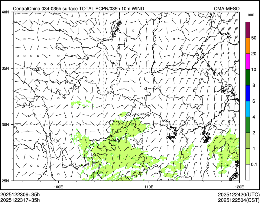 12/23 17时 +035小时