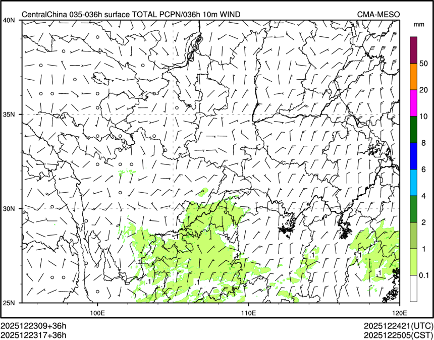 12/23 17时 +036小时