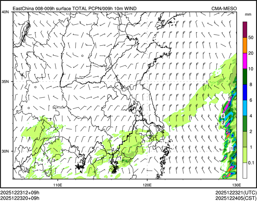 12/23 20时 +009小时
