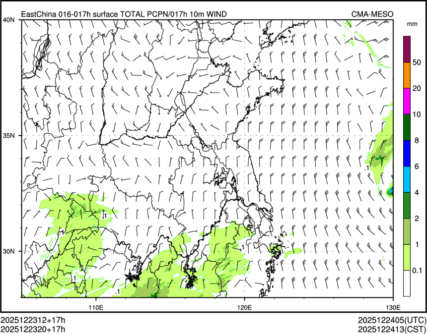 12/23 20时 +017小时