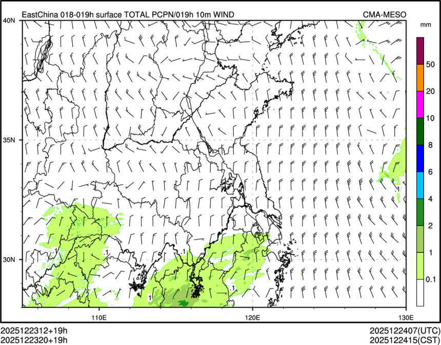 12/23 20时 +019小时