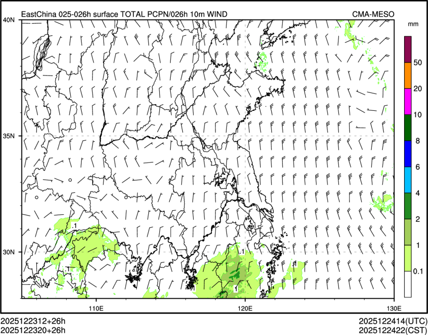 12/23 20时 +026小时