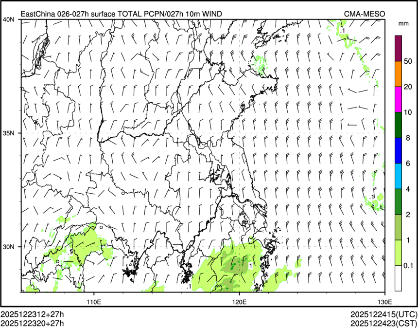 12/23 20时 +027小时