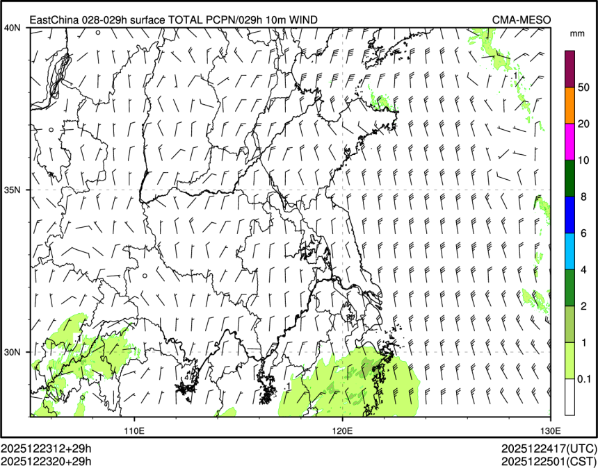 12/23 20时 +029小时