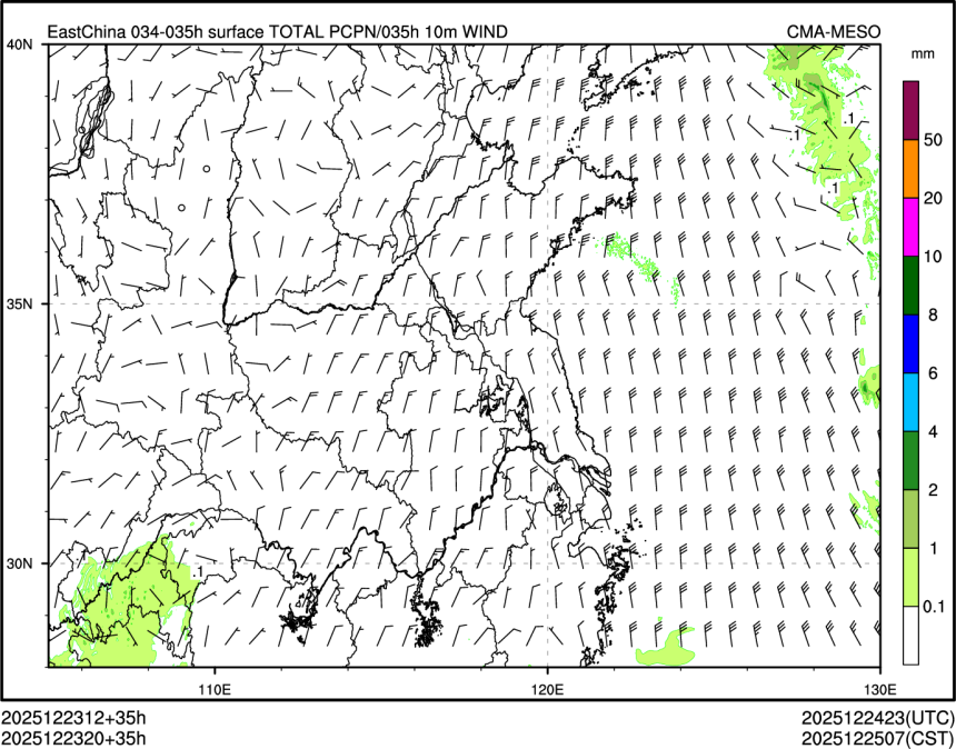 12/23 20时 +035小时