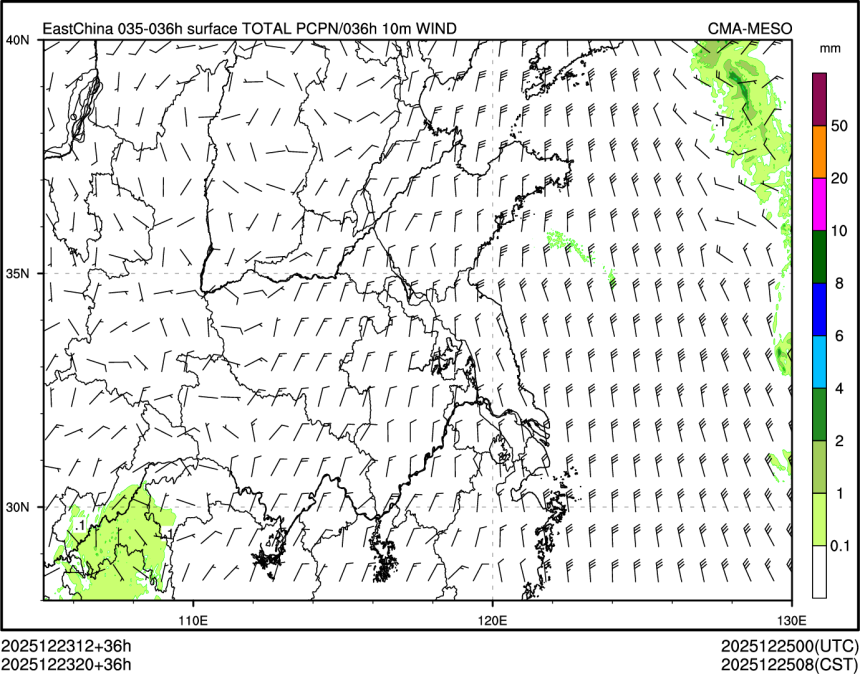 12/23 20时 +036小时