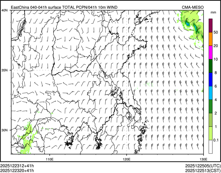12/23 20时 +041小时
