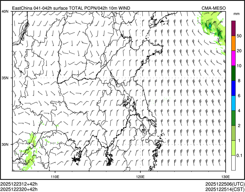 12/23 20时 +042小时