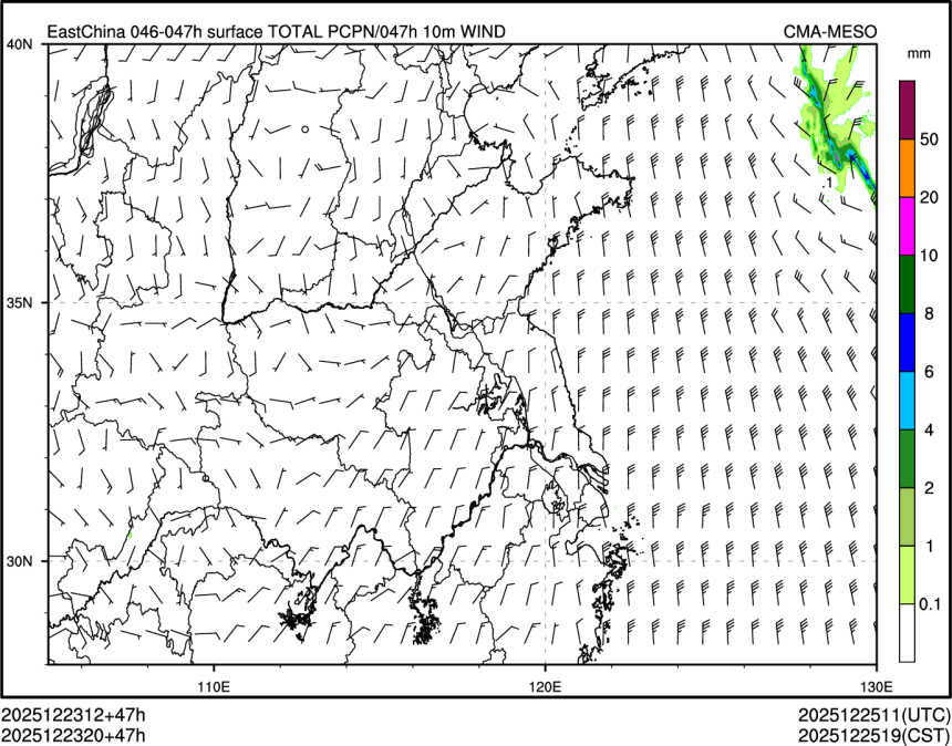 12/23 20时 +047小时