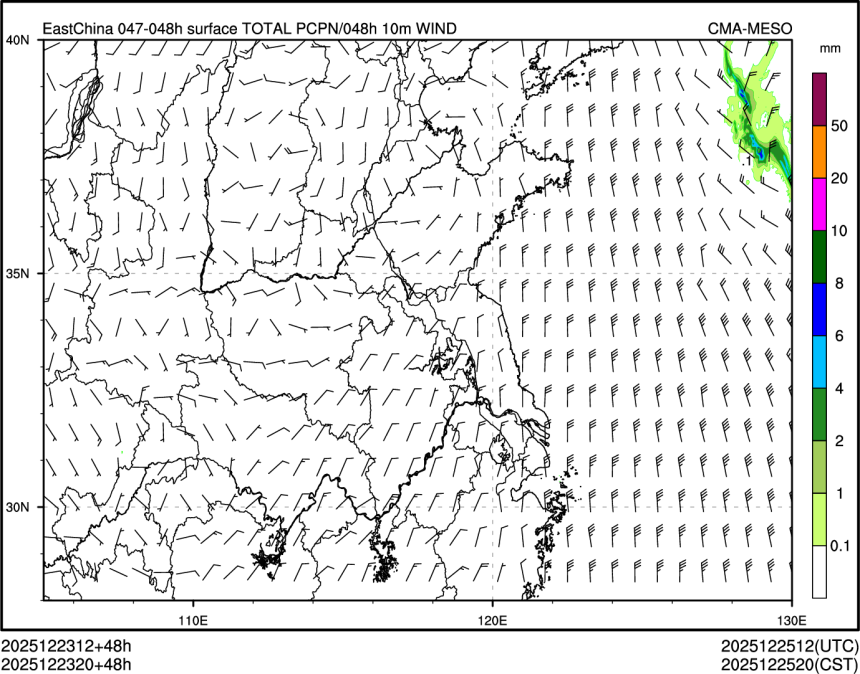 12/23 20时 +048小时