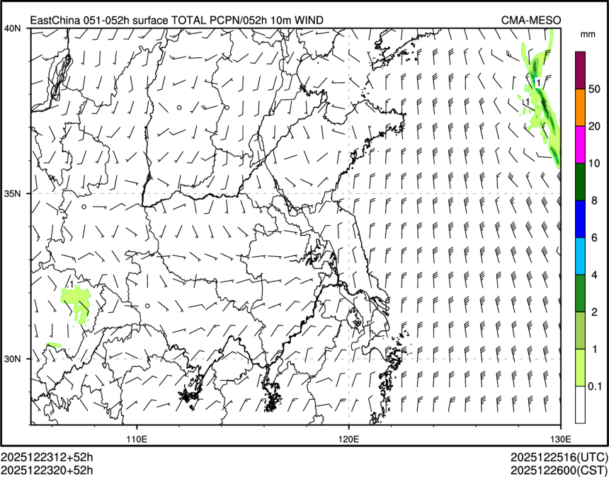 12/23 20时 +052小时