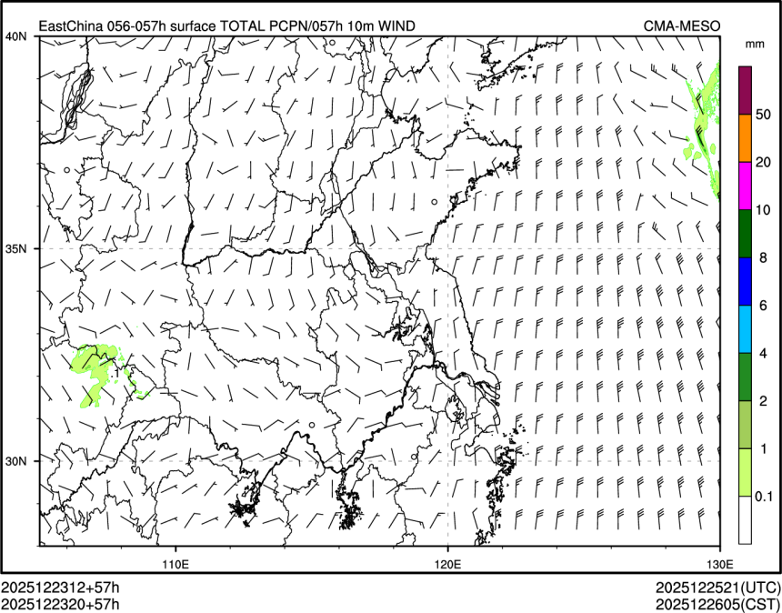 12/23 20时 +057小时