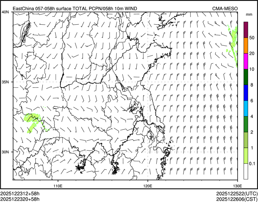 12/23 20时 +058小时