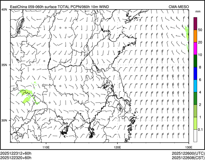 12/23 20时 +060小时