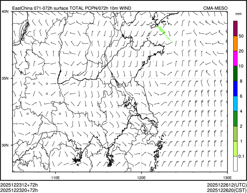 12/23 20时 +072小时