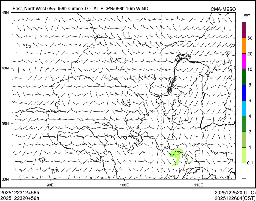 12/23 20时 +056小时