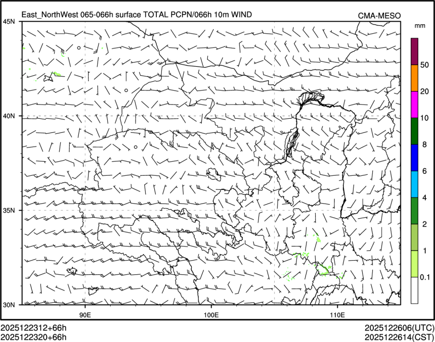 12/23 20时 +066小时