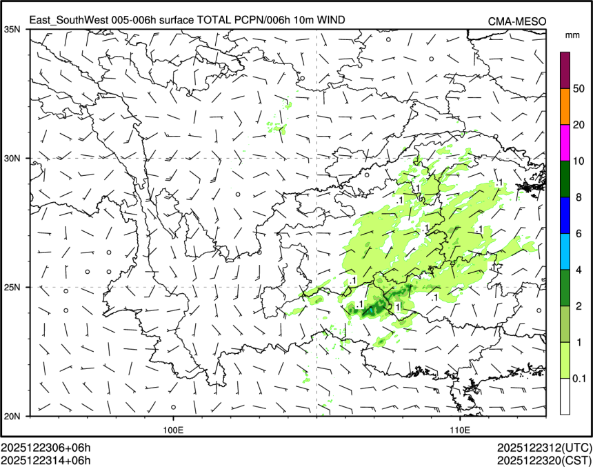 12/23 14时 +006小时