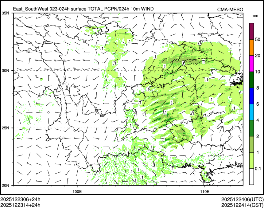 12/23 14时 +024小时