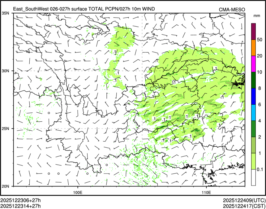 12/23 14时 +027小时
