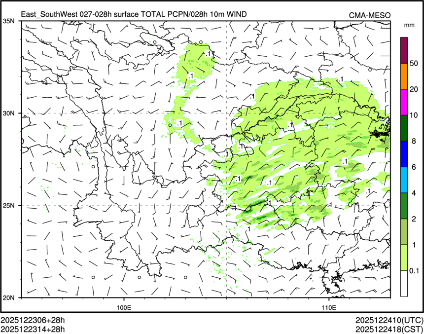 12/23 14时 +028小时