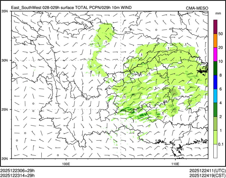 12/23 14时 +029小时