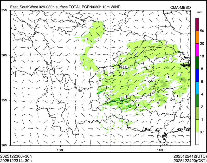 12/23 14时 +030小时