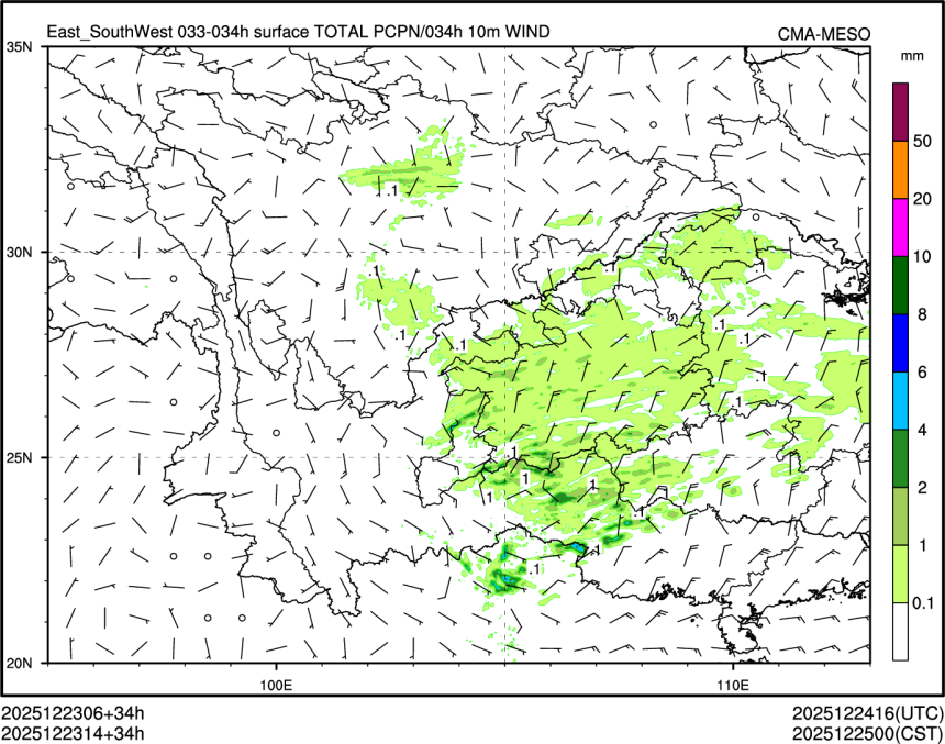 12/23 14时 +034小时