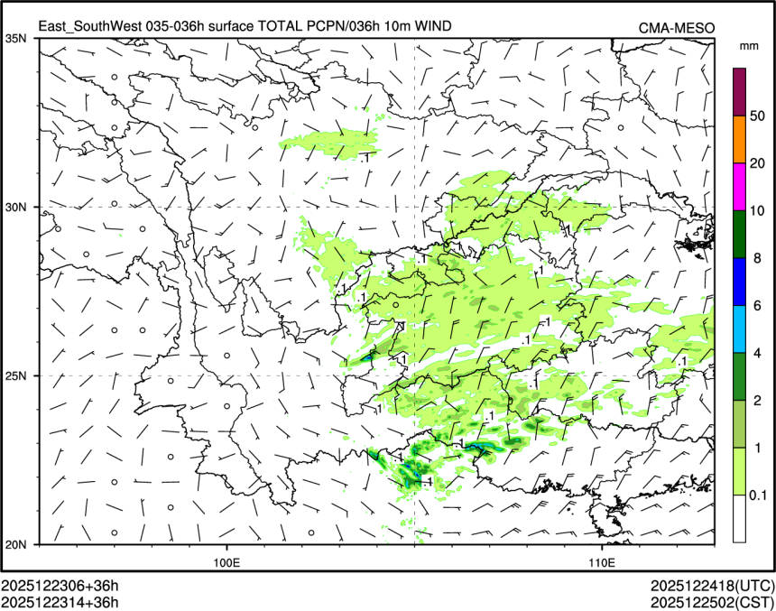 12/23 14时 +036小时