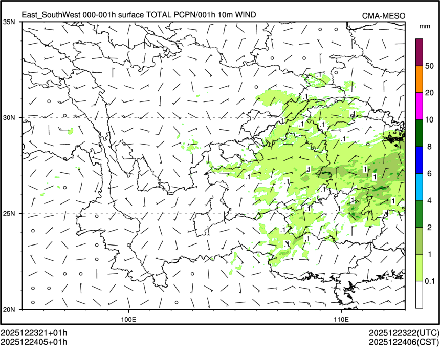 12/24 05时 +001小时